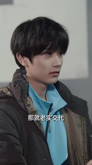 北饭南送（43 集）爱上了这部剧了