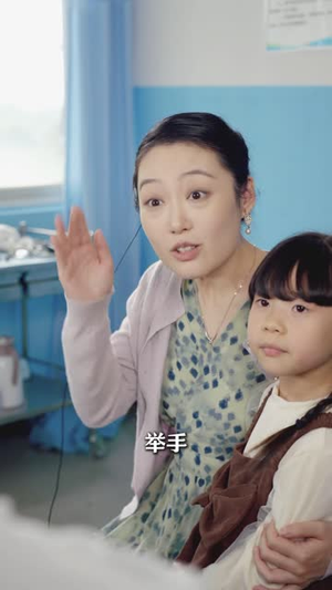 听见你的声音&你的声音（42 集）抢先看新短剧