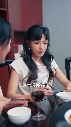 长夜寄温年(46 集) 长夜寄温年(46 集)热播短剧重燃