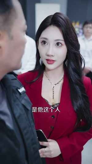 五十岁保安拯救苏氏集团（41 集）短剧有好货推荐