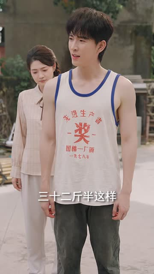 拆迁前,我让出了金饭碗(58 集) 拆迁前,我让出了金饭碗(58 集)热播短剧全集看