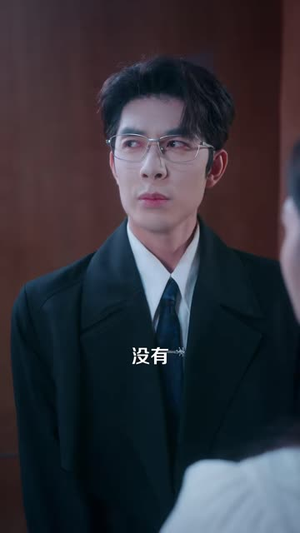 闪婚后成了霍爷心尖宠（100 集）口碑爆棚免费看
