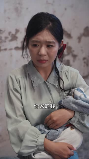 岁月不负苦心人（60 集）短剧免费观看