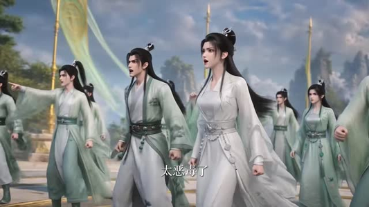 傀主踏山河（153集）全集我都看完了