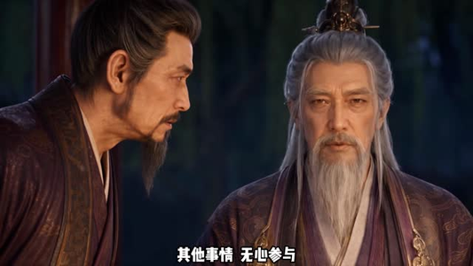 朕在女频,你们的王来了第二季(268集) 朕在女频,你们的王来了第二季(268集)在哪看是免费的