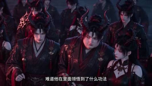 仇满山河我为尊！（100集）热门短剧在线看