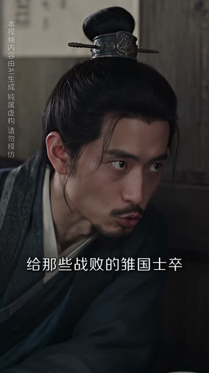 穿书女频:一身骚操作震惊全场第四季(120集) 穿书女频:一身骚操作震惊全场第四季(120集)全集一次看完