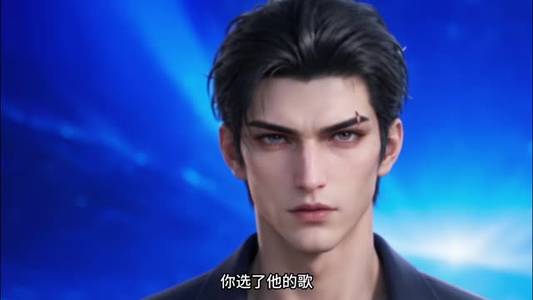 凭歌织就星光（106集）在哪里看