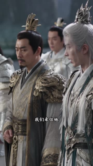 死后当阴差，我把地府逼疯了第二季（124集）大结局太过瘾了