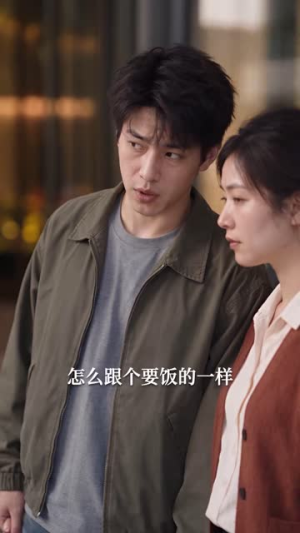 原来重逢早有预谋（62 集）热播短剧全集看
