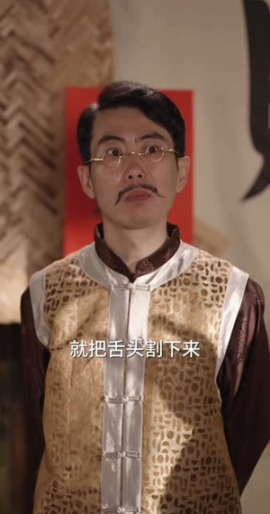 哈儿外传（98 集）甜宠短剧推荐