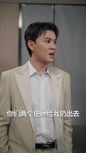 三载沉眠,隐龙醒世(61 集) 三载沉眠,隐龙醒世(61 集)在线看免费版