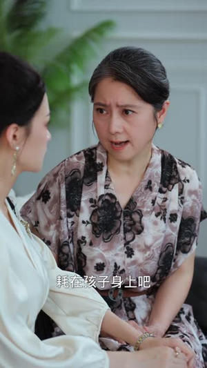 二嫁高门（80 集）好看短剧追不停