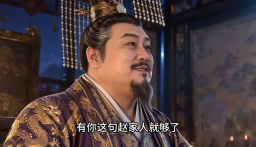 大魏双子星第三季（218集）恋爱短剧分享