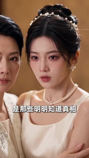 我有六个黄毛爹(72集) 我有六个黄毛爹(72集)在哪个app能看