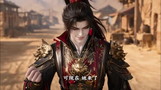 水匪也这么好哄啊第二季(150集) 水匪也这么好哄啊第二季(150集)流畅播放免费看