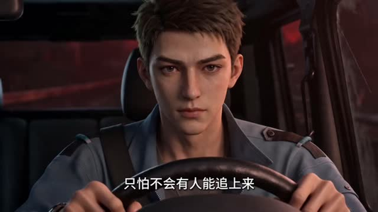 公路生存：诡异末世里我无限升华 （70集）火热短剧抢先看