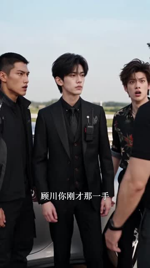 三人成真:全靠网友脑补我暴富(136集) 三人成真:全靠网友脑补我暴富(136集)爆款热门短剧