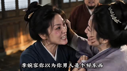 让我忍气吞声，我偏鸡犬不宁（428集）短剧热播抢先看