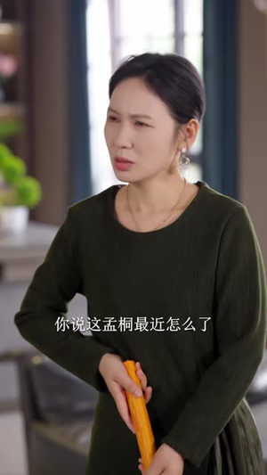 夫人她拒绝扶贫婚姻（72 集）精彩短剧上线