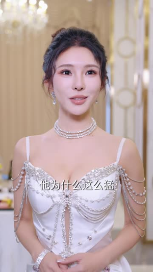 天师皮下是阎罗（64 集）真的太精彩了