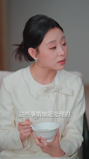 除夕红包看清人心(61 集) 除夕红包看清人心(61 集)精彩短剧推荐
