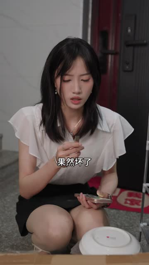 我的奇葩邻居(50 集) 我的奇葩邻居(50 集)火爆短剧推荐