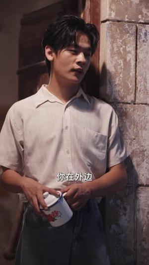 风吹麦浪之时(60 集) 风吹麦浪之时(60 集)真的太好看了