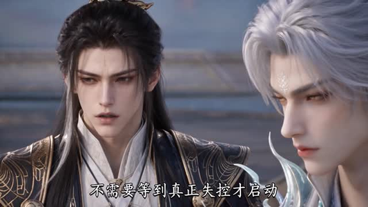 睡醒三百年，养的五只小兽全成妖祖第二季（158集）短剧全集免费看