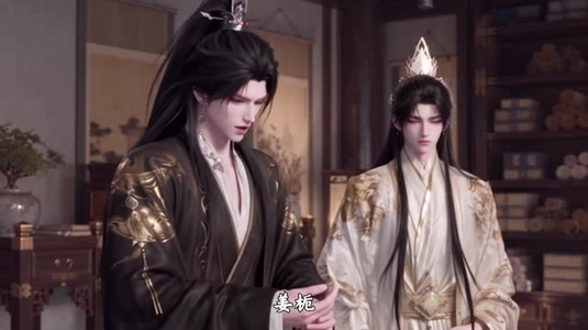 东宫藏心事，太子偏要护着我（162集）每日短剧分享