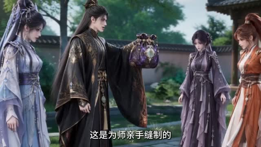 大帝隐居青云峰(213集) 大帝隐居青云峰(213集)全集完整版