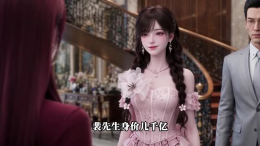 败家儿媳,靠买包拯救全家(61集) 败家儿媳,靠买包拯救全家(61集)追短剧看全集